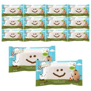 다이노탱 빅 마시멜로 한정행사 14개(40gx14개) 두바이쫀득쿠키재료, 캠프파이어용, 두쫀쿠, 두쫀쿠마시멜로