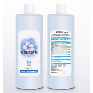 세정제 X 에코백스 옴니 호환용 로봇청소기