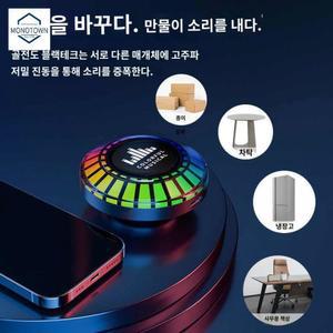 듀라모비 미니 스피커 험버드 duraMOBI 블루투스 스테레오 사운드 블랙