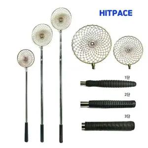 씨타임 스테인레스 얼음뜰채 겨울낚시 뜰채 1단 2단