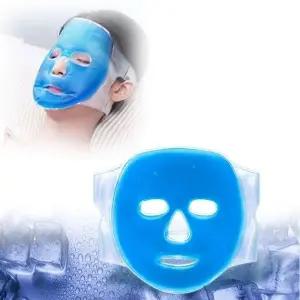 얼굴 쿨링 마스크팩 냉찜질 젤 아이스팩 피부 진정 쿨러 냉각 마스크 (WFKLO1N)