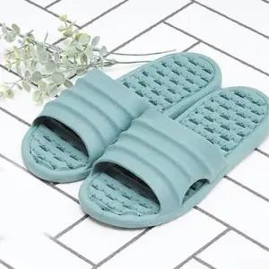 릴렉스 안전욕실화_민트