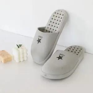 스칸디나 라탄 막힘 안전욕실화 스타