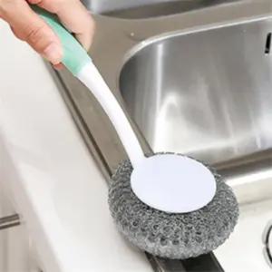 제인리빙 손잡이 철수세미 바닥솔