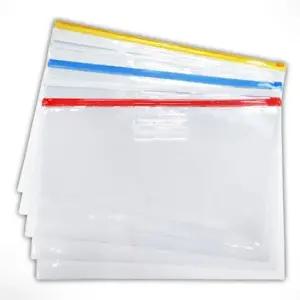 투명파우치 지퍼팩타입 소품정리 투명케이스 A3 10개 여행용파우치
