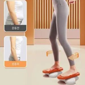 턴테이블 트위스트 전신운동 허리 엉덩이 허벅지 다리 다이어트 몸매관리
