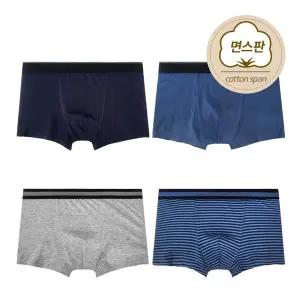 엠마 면스판 주니어 남아 드로즈 4매 A세트 중학생 초등학생 팬티