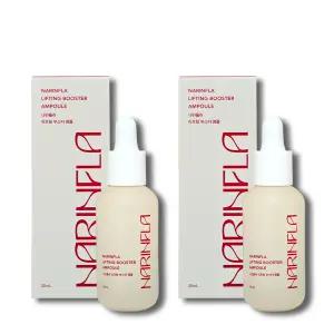 나린플라 리프팅 부스터 3F 앰플 30ml, 2개