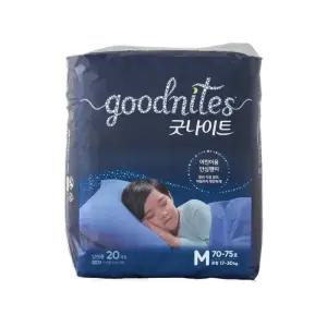 굿나이트 남아 중형 20매