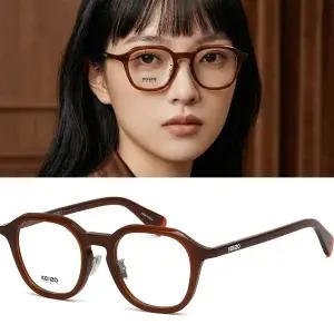 [겐조] 안경테 KZ50203F 048 명품 아시안핏 남자 여자 뿔테 데일리