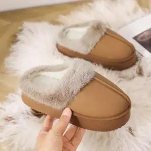 [아트박스]/신상오픈런 여성용 따뜻한 데일리 홈 오피스 털 슬리퍼