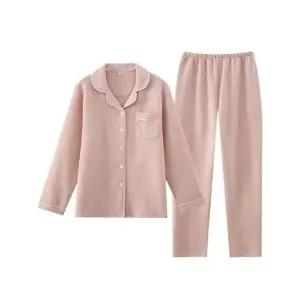 루미나D 겨울 누빔 순면 긴팔 커플 잠옷 파자마