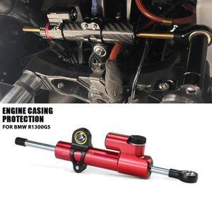 오토바이 스티어링 조절식 댐퍼 안정기 장착 브래킷 키트 Forza350 350 NSS 액세서리