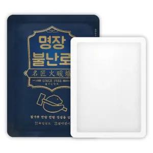 소확행몰 명장 불난로 붙이는 핫팩 파스형 10개 단위 40g 국산
