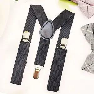 무지 멜빵 쥬니어 벨트 서스펜더 블랙-WFI3KP9
