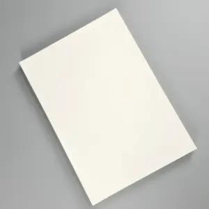 A5 용지 120g 백상지 모조지 200매 복사지 상장 시험 학습지 사무용 안내물 용지 랩포장