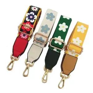 s272 데이지 가방끈 스트랩 플라워 어깨끈 Z04013 WCB08B0