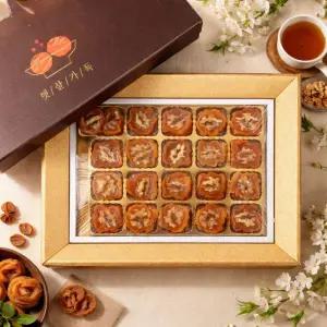 곶감 안에 호두를 넣어 정성스럽게 말린 호두말이 곶감 선물세트 20구