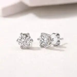 메종드쉬 모이사나이트 귀걸이 랩다이아 6프롱 BME019