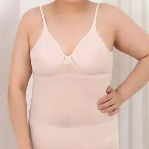 시원한 인견 빅사이즈 몰드 끈브라런닝 어린이속옷 WC7B03C