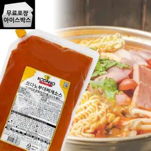제이케이푸드 코다노 부대찌개소스 2kg 만능 양념장 찌개양념 업소용 대용량 급식용 식당용