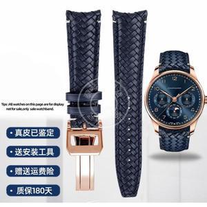 IWC 파일럿 시계용 직조 가죽 시계 스트랩, 포르토피노 시계 밴드, 아크 인터페이스 시계 체인, 20mm, 22mm