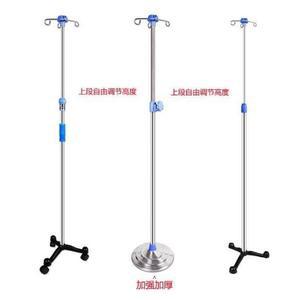 링거 걸이 가정용 높낮이 타워크레인용 두꺼운 신축식 풀리 식염수 거치대 병원