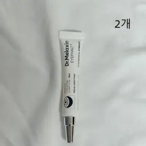 닥터멜락신 아이팔트 아이백 크림 10ml 2개