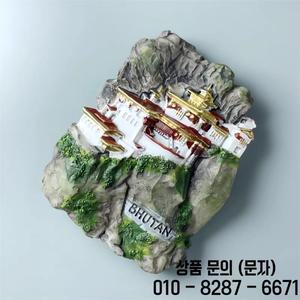 아시아 부탄 관광 기념품 마그네틱 스티커 냉장고 장식 기사 수공예 선물