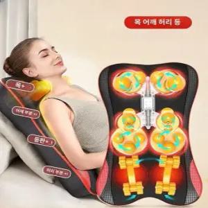 목 안마쿠션 소파마사지기 안마기 다용도 가정용 마사지기 마사지 어깨 등 허리
