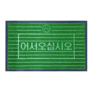 어서오세요 업소용 잔디 발판매트 월컴매트 입구매트 업소용매트 발판 잔디매트