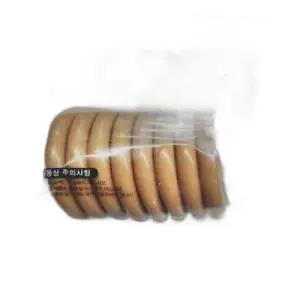 민광 커튼링 고정세트 35M 인테리어 설치용품 WFJF67Y