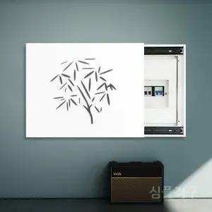 두꺼비집슬라이드커버 슬라이딩 카바 박스 차단기 분전함 뚜껑