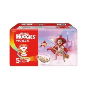 하기스 2026 매직컴포트 공용 5단계 슬림 편안 자유로운움직임 48매X2팩 밴드형 기저귀