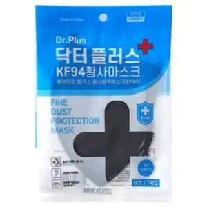 [보리보리/땡큐온]닥터플러스 KF94 마스크 블랙 대형1매 x50개