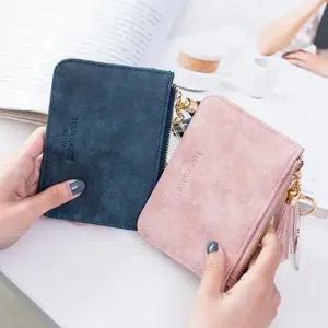 스웨이드 지퍼 키링 카드지갑 사각 패션 지갑 가죽카드지갑 고급카드지갑 데일리카드지갑