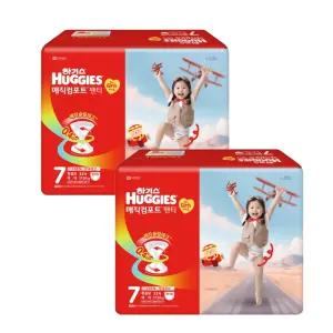 하기스 2026 매직컴포트 여아용 7단계 슬림 편안 자유로운움직임 32매X2팩 팬티형 기저