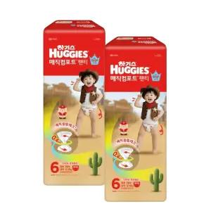 하기스 2026 매직컴포트 남아용 슬림 편안 자유로운움직임 6단계 38매X2팩 팬티형 기저