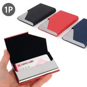 자석식 개폐형 명함케이스 명함 명함케이스 휴대용명함케이스 명함보관 명함집 명함첩