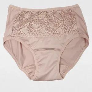 국산 위생 에티켓 요실금 팬티 편안한 디자인