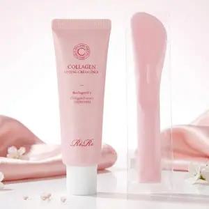 배나라 콜라겐팩 크림 리프팅 수분 50g 나혼자산다