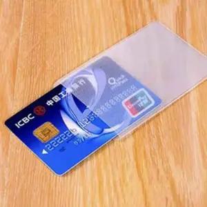 비닐커버 카드 보호커버 세로형 카드비닐 투명 비닐케이스 비닐 포토