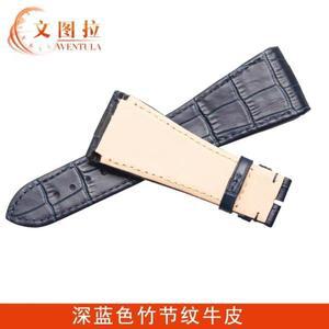 불가리 옥토 101964 앨리게이터 가죽 시계줄용