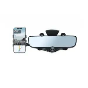 백미러 휴대폰 거치대 마운트 자동차 차량용 홀더 브래킷 룸미러