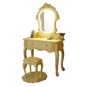원룸화장대 세트 메이크업 학생 고급 공주풍 화장대