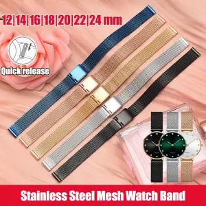 범용 밀라노 스트랩 삼성 갤럭시 워치 7 6 5 4 스마트 워치 퀵릴리즈 스테인리스 스틸 밴드 12mm 14mm 16mm