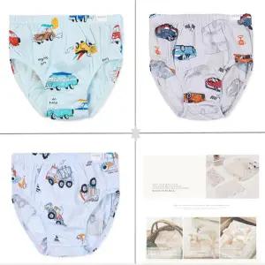 [오가닉맘]차캐릭터남아삼각팬티(썬즈카민 포카포 블카)3종세트 MLSUUP31