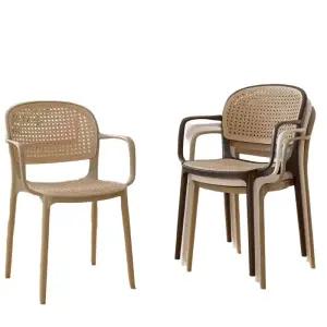 라탄의자 플라스틱 야외 카페 테라스 북유럽 팔걸이