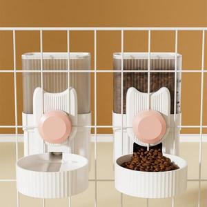 고양이 용 그릇 개 2 in1 먹이 물 애완 교수형 케이지 피드 조정 가능한 새끼 강아지 제기 스탠드 접시