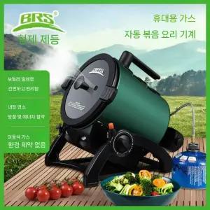 자동회전롤팬 통돌이 삼겹살 고기굽는 회전 냄비